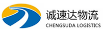 宁波到攀枝花物流公司